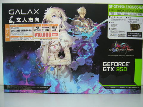 GF-GTX950-E2GBOC-GA.jpg