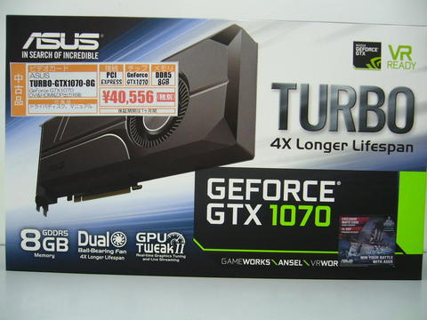 TURBO-GTX1070-8G.jpg