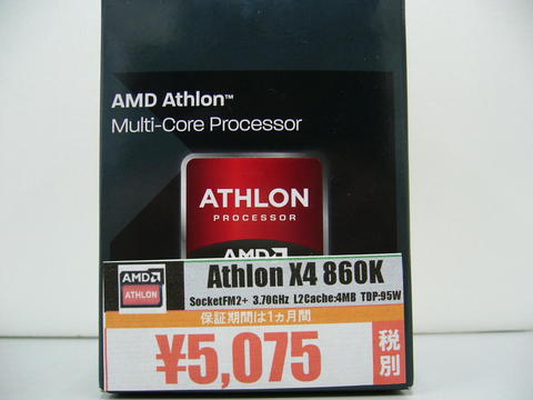 ATHLON-X4-860K.jpg