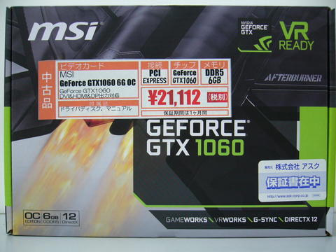 GF-GTX1060-6G-OC.jpg