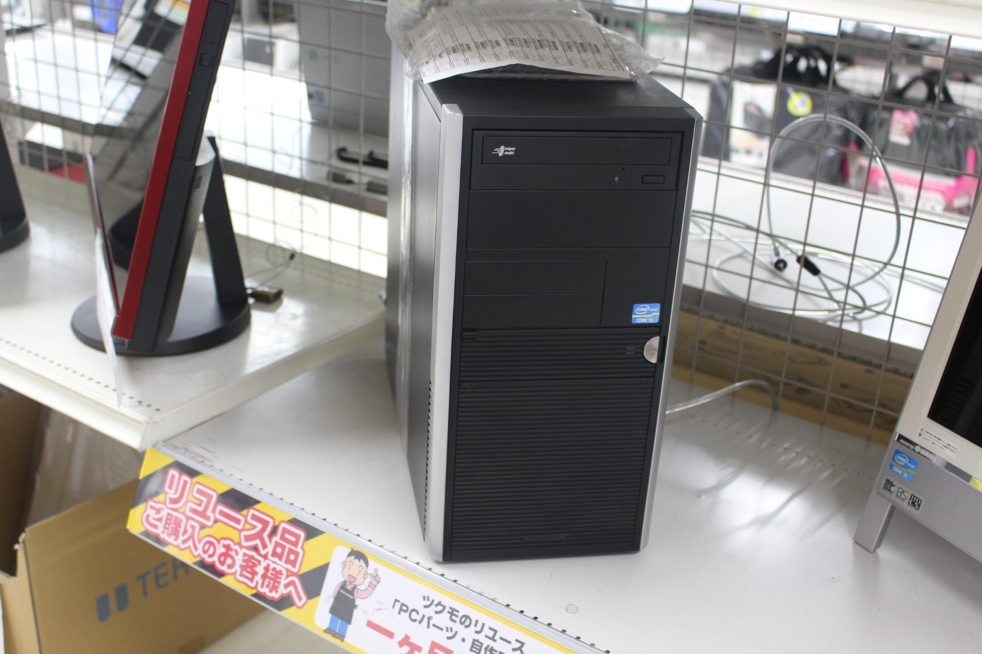 拡張性があるミニタワーデスクトップPC - 札幌中古品情報