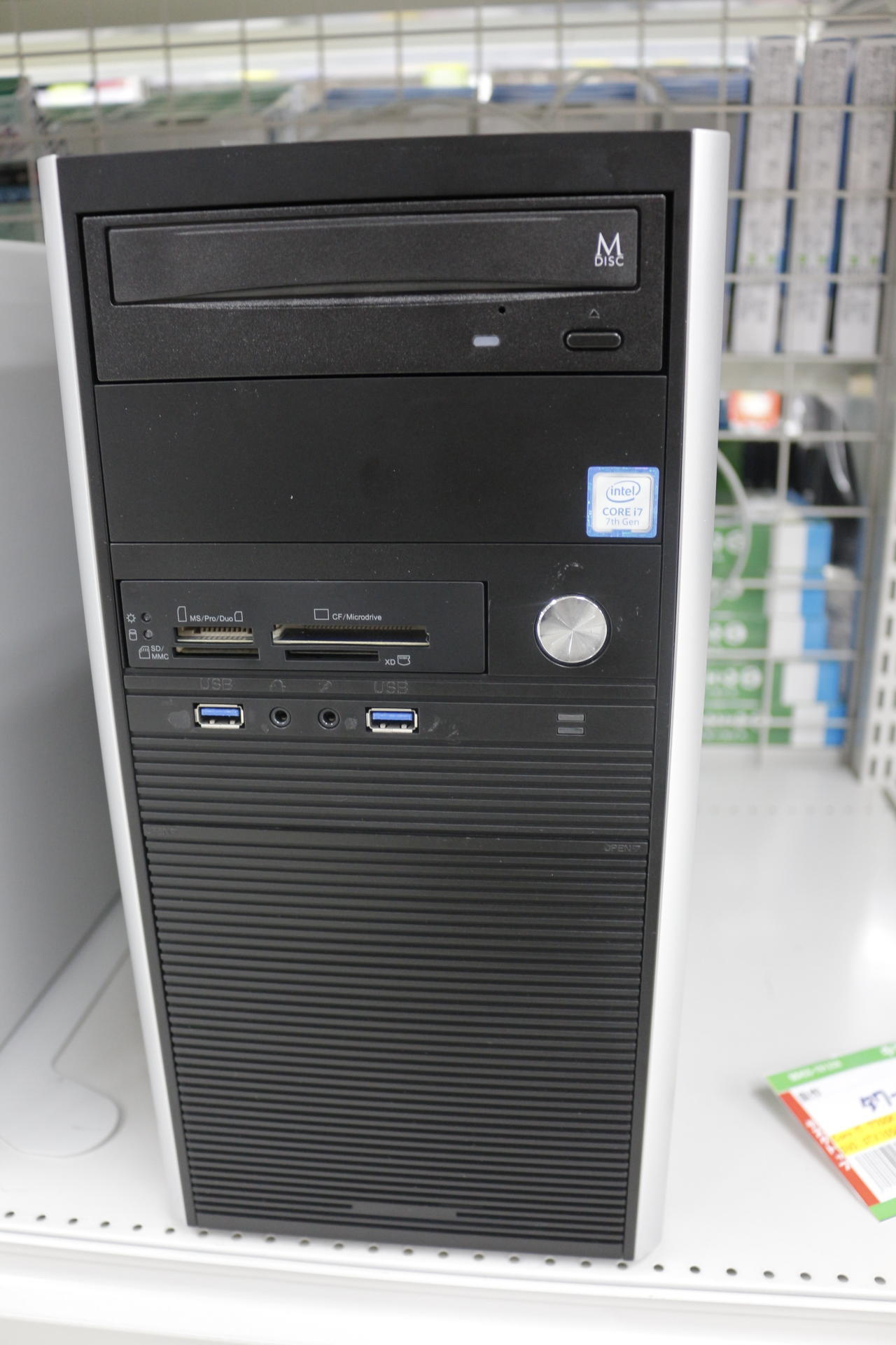 Core i7 7700K搭載のまだまだ現役中古PC - 札幌中古品情報